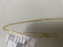 周六福18K黄金项链女肖邦链彩金项链素链520礼物 黄18K约0.8g-45cm 实拍图