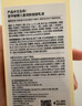 宫中秘策（GOONGBE）儿童润肤面部乳液 快速补水 四季晒后修复秋冬保湿面霜韩国80ml 实拍图