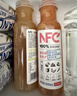 农夫山泉100%纯果汁NFC橙汁300ml*24瓶鲜果冷压榨0添加剂饮料礼盒 实拍图