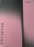 BLACKPINK 3rd MINI ALBUM [DEADLINE] PINK Ver.【赠京东预售特典卡A 随机成员】 实拍图