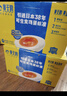 广州酒家流沙凤凰包750g 20个 早餐半成品早茶 包子食品速冻包点生鲜 实拍图
