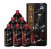 浏阳河千里江山 53度酱香型白酒 500ml*6瓶 整箱 宴请送礼 含3个礼品袋 实拍图