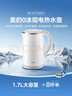 美的（Midea）电热水壶家用烧水壶价保618食品级304不锈钢 1.7L大容量0涂层无缝内胆开水壶泡茶 MK-SH17M301 实拍图