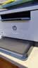 惠普（HP）M232dw 家用激光打印机 自动双面无线学生家用一体机 高速高效（低成本 体积小） 实拍图