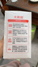 大希地葡式蛋挞皮和蛋挞液组合套装带锡纸托模具原料冷冻烘焙食材 牛油蛋挞皮600g*2盒（共60个） 实拍图
