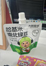 車仆（CHIEF）汽车冷媒空调制冷剂r134a雪种车用环保无氟利昂空调降温三瓶装 实拍图