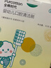 全棉时代婴儿牙刷口腔清洁棒纱布新生宝宝棉棒洗舌苔无胶贴合工艺30支4盒 实拍图