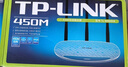 普联（TP-LINK） AC1200 5G双频智能无线路由器 四天线智能wifi 稳定穿墙高速家用 TL-WDR5660易展版 实拍图