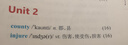 特步（XTEP）护膝半月板损伤运动医滑膜炎专用积液髌骨韧带痛保暖薄男女士跑步 晒单实拍图