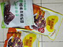 十月稻田七色糙米饭团 100g*7 开袋微波代餐 粗粮杂粮 早餐速食 低脂饱腹 实拍图