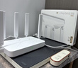 中兴（ZTE）巡天BE3600Pro青云版 2.5G网口千兆无线家用路由器 双频聚合WiFi7 智能游戏加速上网管理  实拍图