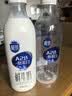 三元 极致A2β-酪蛋白巴氏杀菌鲜牛奶900ml 定期购 丁禹兮推荐 实拍图