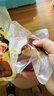 杨大爷烟熏四川特产腊味 后腿腊肉200g 实拍图