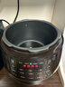 苏泊尔（SUPOR）【价保618】0涂层0氟抗菌球釜电压力锅5L全自动SY-50YC5011Q电饭煲高压锅4-6人上盖批次随机发货 实拍图