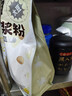桂格（QUAKER）即食燕麦片1478克 营养早餐 膳食纤维 零添加白砂糖 实拍图
