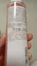 雅漾（Avene）舒润调理柔肤水200ML 补水保湿爽肤水化妆品护肤水粉水母亲节礼物 实拍图