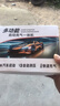 小能人（soulor）【3C认证】汽车应急启动电源充气泵一体机车载电瓶强启搭电宝打气搭电户外充电宝移动电源打火神器 实拍图