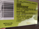 施华蔻（Schwarzkopf）怡然染发霜4.7/9可可棕色 染发剂植物染发膏自己染男女盖白发 实拍图