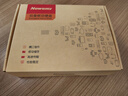 纽曼（Newsmy）1TB 移动硬盘机械  双盘备份 清风Plus系列 USB3.0 2.5英寸 风雅黑 海量存储 手机连接 格纹设计 实拍图