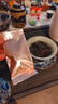 安化黑茶金花茯茶2014年湖南特产茶叶独立小包装便携品鉴装14g 实拍图