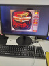 华硕（ASUS）【14代酷睿i7】台式电脑独显商务办公主机大额补贴家用炒股游戏设计渲染企业全套组装电脑 一：酷睿i5丨16G丨756G丨商务办公显卡 华硕(ASUS)主机+24吋显示屏全套【护眼】 实拍图
