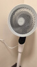 艾美特（AIRMATE）【天鹅MAX】空气循环扇直流变频家用大风力电风扇卧室轻音一级能效负离子净化语音落地扇 SRDI151 实拍图