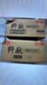 思朗纤麸 木糖醇杂粮饼干粗粮消化饼干2500g高膳食纤维零食代餐小吃 实拍图