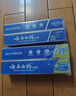云南白药 益生菌牙膏套装 清新护龈牙膏6支500g+环保购物袋 实拍图