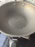 炊大皇炒锅不粘锅少油烟平底锅多用煎炒锅电磁炉通用健康 34cm 实拍图