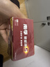 南孚7号电池80粒 七号碱性 聚能环5代 适用耳温枪/血糖仪/无线鼠标/遥控器/血压计/挂钟/血氧仪等 实拍图