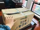 鹰旗飘落 拜占庭帝国的末日 轻松阅读外国史丛书 实拍图