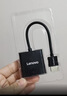 联想（Lenovo）HDMI转VGA转换器充电器高清视频转接头电脑台式机笔记本电视盒子PS5连电视显示器车载投影仪 实拍图