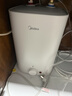 美的（Midea）新品8.3升储水式小厨宝家用48升一级能效2000W电热水器 防电墙 厨房热水宝 国家补贴F8.3-20CB(ES) 实拍图