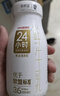 清扬樱花沁爽去屑洗发水试用装100g京东金榜TOP1热门商品【返回购券】 实拍图