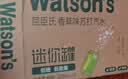屈臣氏（Watsons）苏打水香草味mini罐低糖0脂低卡气泡水饮料便携200mL*12罐整箱 实拍图