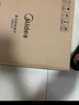 美的（Midea）【价保618】家用电磁炉大火力隐藏风机4D防水匀火智能火锅2200W猛火电磁灶CCL2203【配汤锅+炒锅】 实拍图