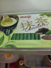 明治抹茶巧克力盒装26片120g(代可可脂) 日本进口零食生日礼物送女友 实拍图