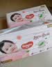 好奇（Huggies）铂金装小桃裤纸尿裤XL96片(12-17kg)加大号尿不湿透【透爽散热】 实拍图