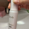 玉兰油（OLAY）全新水光小白瓶50ml美白精华液抗糖提亮护肤品520送女朋友礼物 实拍图