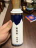 天佑德藏秘1951 十年原浆 清香型白酒42度500ml 单瓶 热卖商品 实拍图