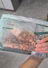 三只松鼠手剥巴旦木500g/袋装 坚果炒货干果扁核桃杏仁零食送礼  实拍图