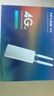 普联（TP-LINK）室外防水4g插卡无线路由器户外4G上网热点全网通插sim移动转网线WiFi发射器  TL-TR903 实拍图