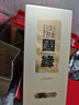 今世缘 国缘淡雅 幽雅醇厚型白酒 42度 500mL*1瓶 单瓶装热销商品 实拍图
