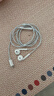 Apple/苹果 EarPods USB-C有线耳机 type-c有线耳机苹果耳机 苹果17有线耳机笔记本耳机游戏音乐 实拍图