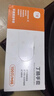 丁晴一次性丁腈手套食品级家务清洁劳保洗碗橡胶手套100只/盒 实拍图