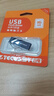 台电（TECLAST）16GB USB2.0 U盘 金属招标投标办公车载U盘 迷你型便携防水电脑大容量高速读写优盘 实拍图