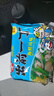出前一丁日清 进口方便面 海鲜味100g*5袋 泡面拌面早餐零食中秋 实拍图