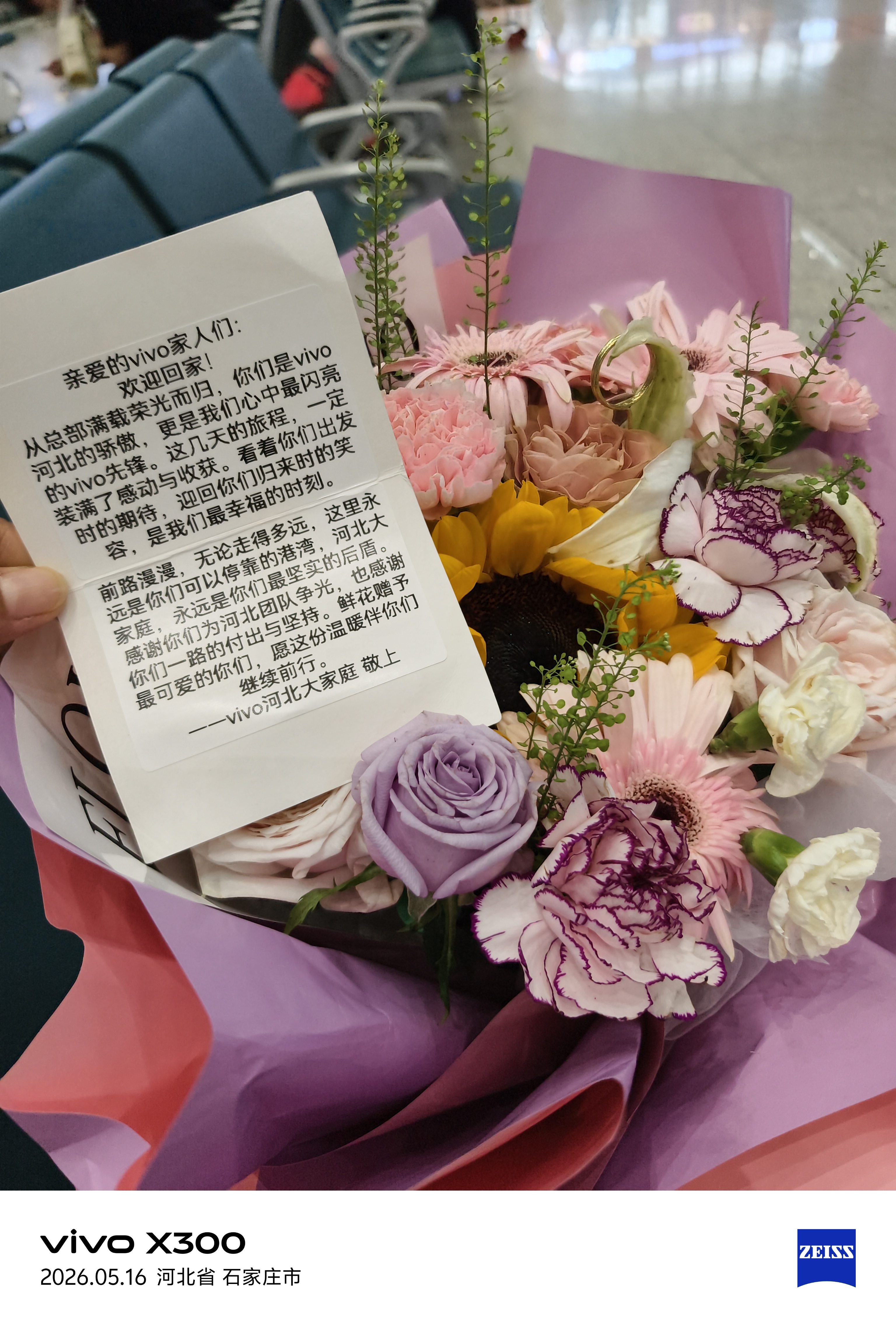 撤柜断码清仓软皮单鞋女春夏晚晚风百搭粗跟软底软面豆豆鞋 米白色专柜版 送险 39 实拍图