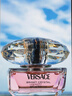范思哲（VERSACE）粉耀晶钻香水香氛套装(香水+沐浴露+身体乳各50ml）生日毕业礼物 实拍图