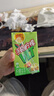 维他奶维他手指柠檬茶饮料250ml*24盒 甄选大红袍 全新上市 家庭聚会 实拍图